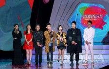 年度青春盛典最新爆料,星光熠熠，青春风采绽放