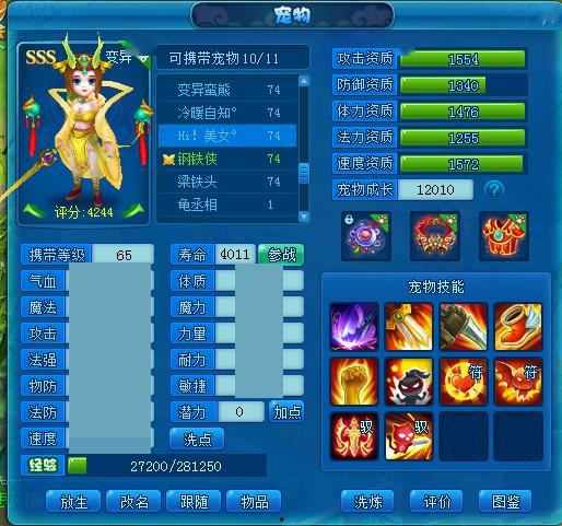 黄泉技能最新爆料,神秘力量觉醒，生死轮回再掀波澜