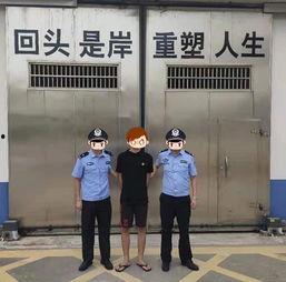 宾阳吧最新爆料吸毒人员,吸毒人员名单曝光，警方紧急介入调查