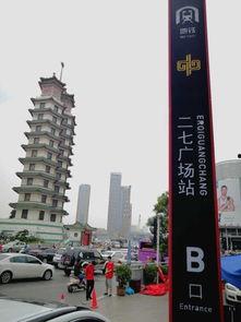 郑州二七广场最新爆料,揭秘新地标背后的故事