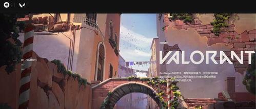 无畏契约最新爆料极速,极速模式全面升级，战场风云再起！