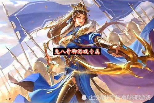 虞姬皮肤最新爆料图文,华丽舞姿，古风韵味尽展