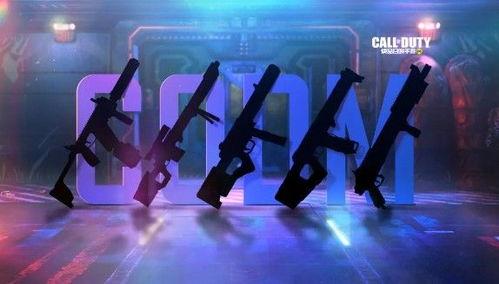 使命s2武器爆料最新,全新神秘装备震撼登场，揭秘未来战场新格局