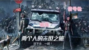 明日活动爆料最新一期,全新爆料一期来袭，精彩不容错过！