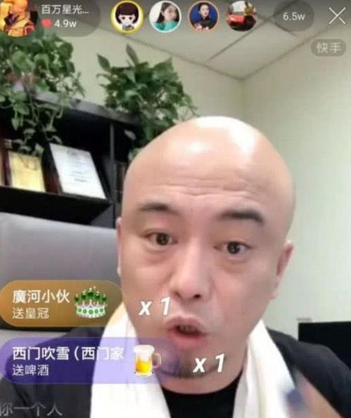小孩哥最新动态爆料,揭秘娱乐圈幕后真相