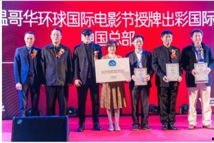 鹏城最新爆料事件新闻,揭秘事件背后惊人真相