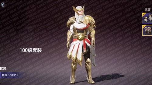 ss9赛季最新爆料更新