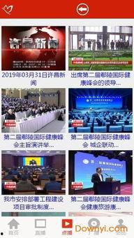 广汉融媒爆料事件最新情况,最新进展揭秘，真相逐步浮出水面