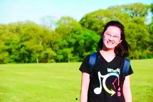 章莹颖最新爆料新闻视频