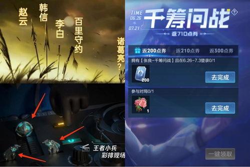 探幽最新爆料视频下载