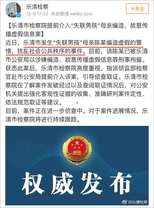 潮州网友爆料新闻事件最新,惊现神秘事件，真相令人震惊！