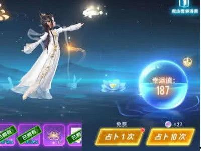 手游飞车最新勋章爆料