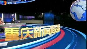 西安晚安爆料新闻最新视频,最新视频揭秘事件真相