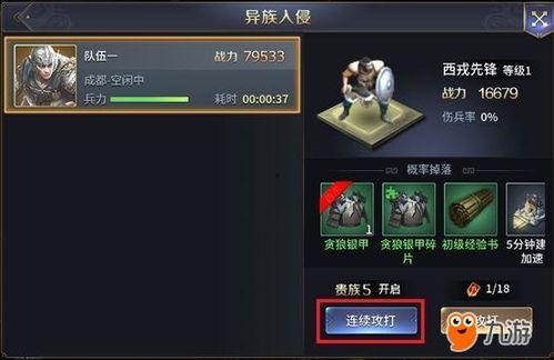 gzcf爆料最新,揭秘行业最新动态与趋势