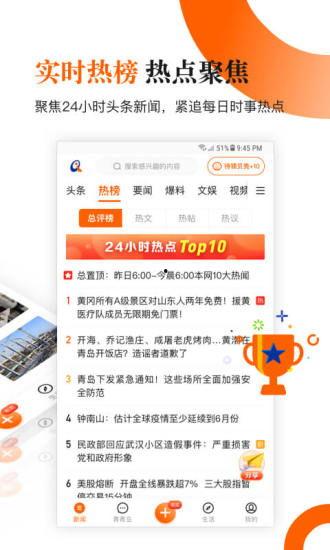 青岛烟草爆料视频最新,真相令人震惊