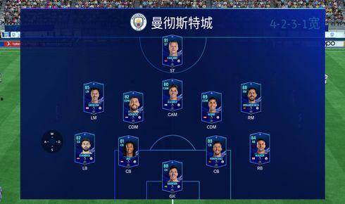 fc国际服最新活动爆料,惊喜福利来袭，玩家狂欢盛宴即将开启！