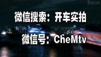 东北最新爆料事件,揭秘神秘事件背后的真相