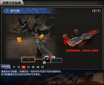 cf老陈最新爆料幻神,揭秘CF老陈最新爆料的神秘幻神之力