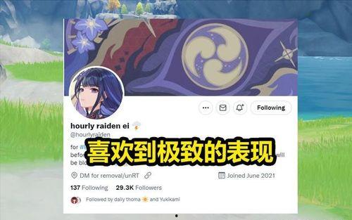 原神卡池复刻爆料最新,新角色与限定武器即将降临，玩家翘首以盼