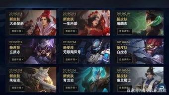 炸弹猫新皮肤最新爆料,炫酷特效，引爆视觉盛宴！