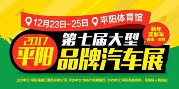 惠来有奖爆料最新消息,有奖线索揭示惊人内幕！